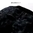 [クロダルマ] AIR SENSOR-1　アンダーパンツ 47204-1