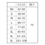 [クロダルマ] レディーススラックス(ノータック) 316771