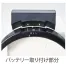 [アタックベース] 50165 ハイパーアイスネッククラー2
