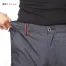 [アタックベース] The tough ハイパーストレッチカーゴパンツ 0671