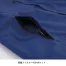 [XEBEC(ジーベック)] 3層ハイブリッドストレッチ半袖ブルゾン 1711