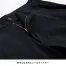 [XEBEC(ジーベック)] 2WAYストレッチカーゴパンツ 6063