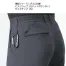 [BURTLE(バートル)] ユニセックスパンツ 9093