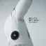 268661 [クロダルマ] ファン付きウェア AIR SENSOR-1 半袖ジャンパー ファン・バッテリーKS-100neoセット