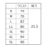 DG123 [クロダルマ] ファン付きウェア AIR SENSOR-1 ハーフパンツ KS50セット ファン・ケーブルレスセット