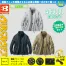 AC1111 [BURTLE(バートル)] ファン付きウェア エアークラフト 長袖ジャケット ファン・バッテリー2022セット