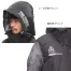5540 [アタックベース] 空調風神服 The tough ベスト 2022年型ファン・バッテリーセット
