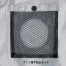 030 [アタックベース] 空調風神服 極涼デタッチャブルフードチタンベスト 2022年型ファン・バッテリーセット