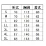 KU92061 [アタックベース] 空調風神服12Vファン・バッテリー(2022年型)セット 高視認性長袖ブルゾン