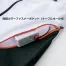 KU92150 [アタックベース] 空調風神服 フード付半袖ブルゾン 2022年型ファン・バッテリーセット
