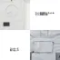 KU95100G [アタックベース] 空調風神服12Vファン・バッテリー(2022年型)セット フルハーネス用長袖ブルゾン