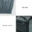KU95990G [アタックベース] 空調風神服12Vファン・バッテリー(2022年型)セット ルハーネス用ベスト