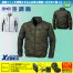 XE98005 【14.4V対応バッテリー・ファンセット】 [空調服XEBEC(ジーベック)] 空調服 迷彩長袖ブルゾン 【在庫限定】
