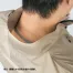 XE98013 【14.4V対応バッテリー・ファンセット】 [空調服XEBEC(ジーベック)] 空調服 TM制電半袖ブルゾン