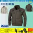 XE98102 【14.4V対応バッテリー・ファンセット】 [空調服XEBEC(ジーベック)] 空調服 現場服シリーズ 長袖ブルゾン(ハーネス対応)