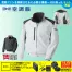 TW-K174 [タカヤ商事] 空調服 TW-Kシリーズジャケット 14.4Vバッテリー・ファンセット