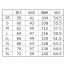 [クロダルマ] 長袖ジャンパー 32679