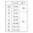 [クロダルマ] バックシャーリングスラックス(ノータック) 31679