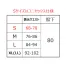 [BURTLE] ホットフィッテッドパンツ　男女兼用 4077