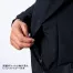 [タカヤ商事/TAKAYA WORK WEAR] ストレッチジャケット TW-A185