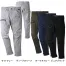 [タカヤ商事/TAKAYA WORK WEAR] カーゴパンツ GC-A613