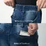 [タカヤ商事/TAKAYA WORK WEAR] リラックステーパードパンツ GC-A912 【在庫限定】