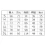 [アタックベース] レヴスキンズコンプレッション 907615