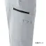 [アイトス] バンジーテックノータックカーゴパンツ AZ-3321