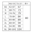 [XEBEC(ジーベック)] CROSS ZONE カーゴパンツ 2523