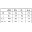 [ROCKY] 半袖コンプレッション(着る消臭元) RC3911