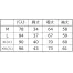[ROCKY] 長袖コンプレッション(着る消臭元) RC3912