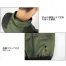 [XEBEC(ジーベック)] サイドファン空調服　遮熱ベスト XE98030
