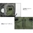 [XEBEC(ジーベック)] サイドファン空調服　遮熱ベスト XE98030
