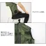 [XEBEC(ジーベック)] サイドファン空調服　遮熱ベスト XE98030