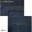 [大川被服(KANSAI)] カンサイ空調風神服ジャケット K1100