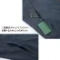 [大川被服(KANSAI)] カンサイ空調風神服ジャケット K1100