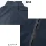 [大川被服(KANSAI)] カンサイ空調風神服ジャケット K1100