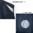[大川被服(KANSAI)] カンサイ綿混空調風神服 ベスト K1005