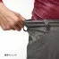 [アタックベース] The tough Wストレッチカーゴパンツ 38101