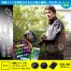 [クロダルマ] サイドファン半袖ブルゾン 268831 ファンバッテリーKS-30セット