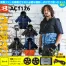 AC1176 [BURTLE(バートル)] エアークラフト 半袖ブルゾンフード付 ファンバッテリー19Vセット