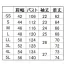 AC7146 [BURTLE(バートル)] エアークラフト 半袖ブルゾン(男女兼用)ファンバッテリー19Vセット