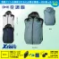 XE98106 【7.2Vバッテリーファンセット】 [空調服XEBEC(ジーベック)] サイドファン空調服 遮熱ハーネスベスト(フード付)