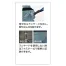 XE98106 【7.2Vバッテリーファンセット】 [空調服XEBEC(ジーベック)] サイドファン空調服 遮熱ハーネスベスト(フード付)