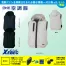 XE98029 【7.2Vバッテリーファンセット】 [空調服XEBEC(ジーベック)] サイドファン空調服 フード付ベスト