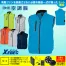 XE98010 【18V対応ファンバッテリーセット】 [空調服XEBEC(ジーベック)] 空調服 ベスト(ファン対応作業服) 18V対応ファンバッテリーセット
