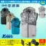 XE98016 【18V対応ファンバッテリーセット】 [空調服XEBEC(ジーベック)] 空調服 ベストフード付(ファン対応作業服) 18V対応ファンバッテリーセット 【在庫限定】
