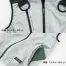 XE98104【18V対応ファンバッテリーセット】 [空調服XEBEC(ジーベック)] 空調服 遮熱ハーネスベスト(ファン対応作業服) 18V対応ファンバッテリーセット