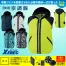 XE98020 【18V対応ファンバッテリーセット】 [空調服XEBEC(ジーベック)] 空調服 TMベストフード付(ファン対応作業服) 18V対応ファンバッテリーセット 【在庫限定】