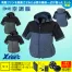 XE98026 【18V対応ファンバッテリーセット】 [空調服XEBEC(ジーベック)] 空調服 サイドファンベストフード付 カジュアルタイプ(ファン対応作業服) 18V対応ファンバッテリーセット